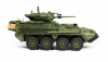 AFV Club 35391 M1296 Stryker ICV-Dragoon W/ESA MWO Upgrade 1/35
